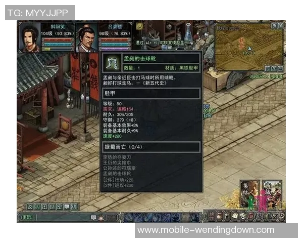 问鼎娱乐平台靠谱吗-问鼎娱乐平台是否靠谱？全面解析为您揭晓答案-问鼎娱乐平台靠谱吗