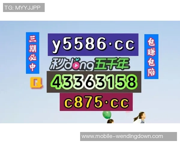 问鼎娱乐彩票-驾驭欢乐、品味高端-探寻问鼎娱乐彩票-问鼎娱乐彩票