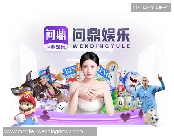 问鼎娱乐怎么注销账号-问鼎娱乐账号注销完全指南-问鼎娱乐怎么注销账号 问鼎娱乐怎么注销账号-问鼎娱乐账号注销完全指南-问鼎娱乐怎么注销账号