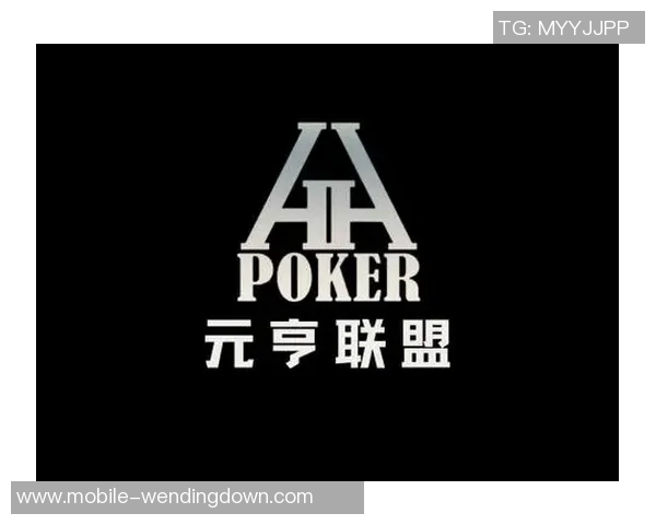 问鼎娱乐手机APP安卓版-问鼎娱乐手机APP安卓版 探索新一代移动娱乐新体验-问鼎娱乐手机APP安卓版