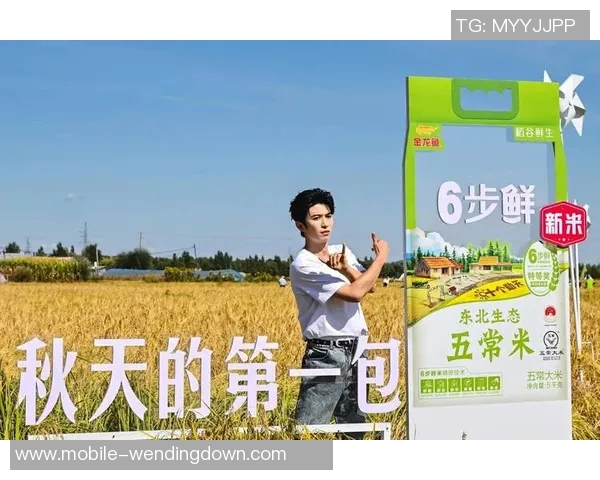 问鼎娱乐是干什么的-问鼎娱乐,娱乐产业的领军者-问鼎娱乐是干什么的 问鼎娱乐是干什么的-问鼎娱乐,娱乐产业的领军者-问鼎娱乐是干什么的