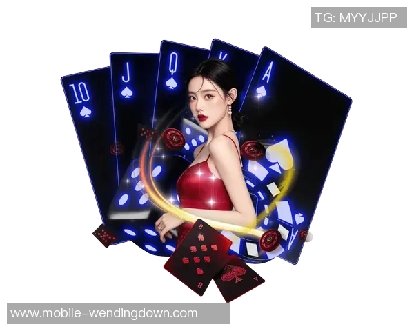 问鼎娱乐登录网址-问鼎娱乐登录网址，探索娱乐新境界-问鼎娱乐登录网址