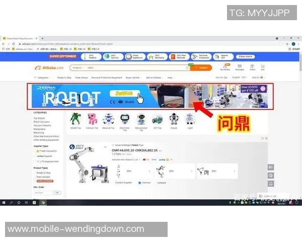问鼎娱乐软件-问鼎娱乐软件,打造全新的数字娱乐体验-问鼎娱乐软件 问鼎娱乐软件-问鼎娱乐软件,打造全新的数字娱乐体验-问鼎娱乐软件