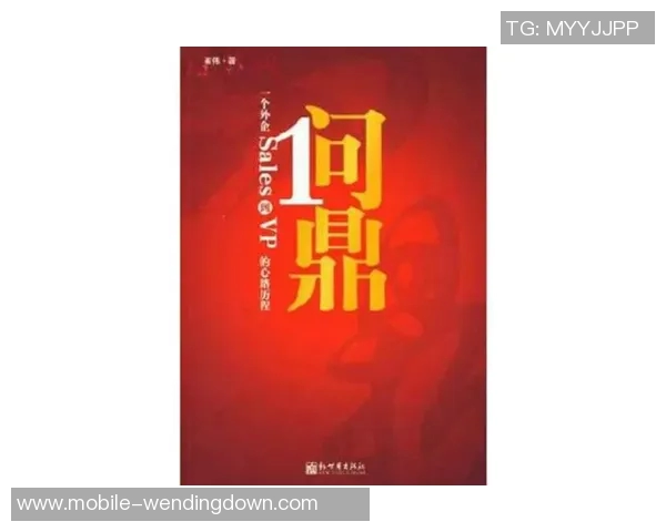 问鼎娱乐平台等不上去-揭秘网络新世界现象 关于无法使用问鼎娱乐平台的问题探讨-问鼎娱乐平台等不上去