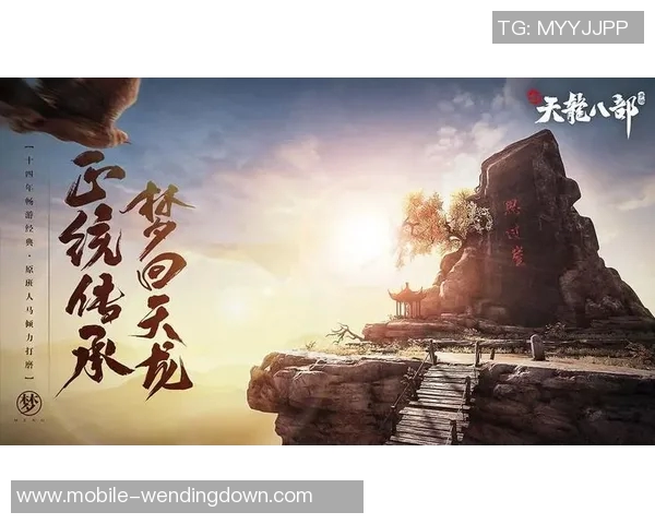 问鼎娱乐手机app-关于问鼎娱乐手机app的精彩体验与发展概述-问鼎娱乐手机app