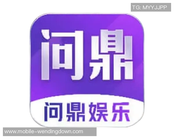 问鼎娱乐是赌博的吗-问鼎娱乐与赌博的界限探讨-问鼎娱乐是赌博的吗 问鼎娱乐是赌博的吗-问鼎娱乐与赌博的界限探讨-问鼎娱乐是赌博的吗