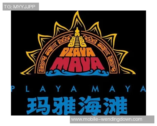 玛雅集团问鼎娱乐-玛雅集团，问鼎娱乐之巅-玛雅集团问鼎娱乐