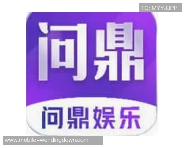 问鼎娱乐官网注册-问鼎娱乐官网注册指南-问鼎娱乐官网注册
